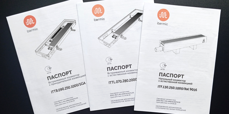 794х394_02.png